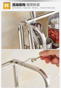 廚房收納新選擇 40cm梯型雙層不銹鋼置物架，打造高效整潔料理空間