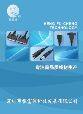 電子書刊制作利器 免費(fèi)翻頁電子書、電子畫冊(cè)與雜志制作工具全解析