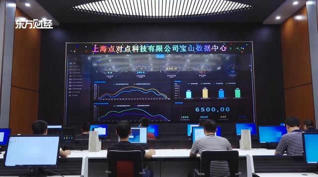 上海點對點科技 以專業全套服務驅動企業數字化轉型